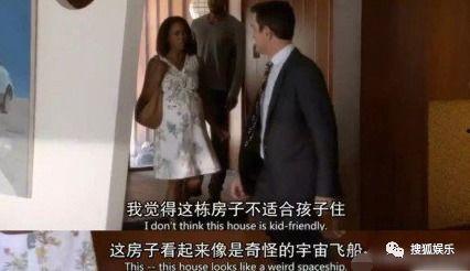 小宇家族爆料事件视频大全,揭秘家族风云录  第1张